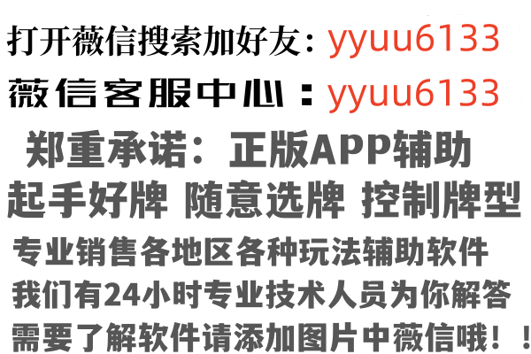 河南难得因特网有限公司